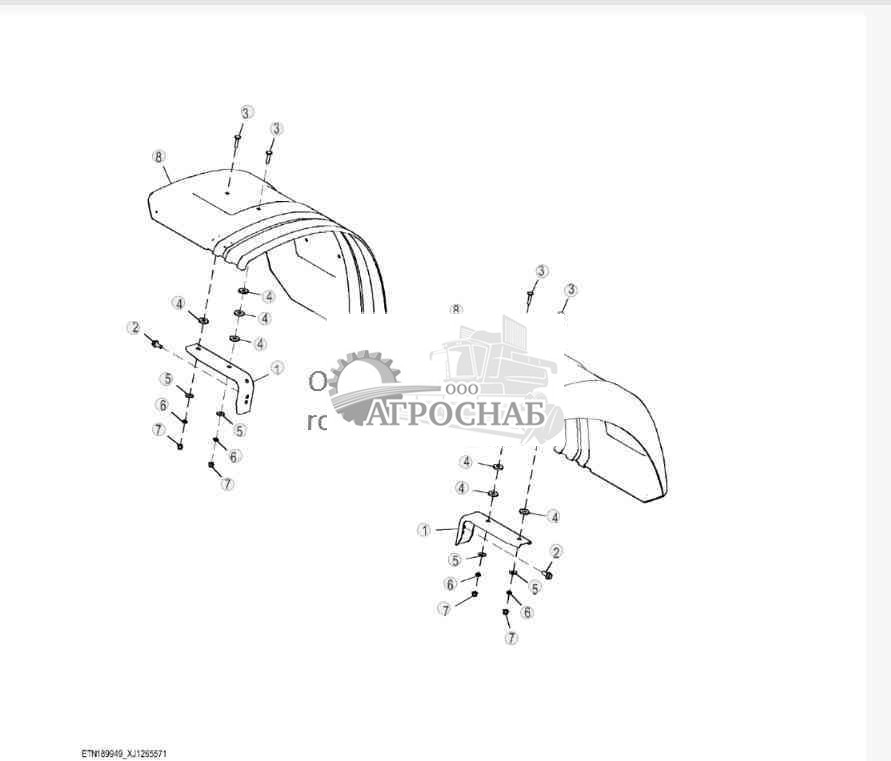 Front Fenders, Narrow 